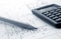 驗(yàn)資報(bào)告基本收費(fèi)標(biāo)準(zhǔn)？